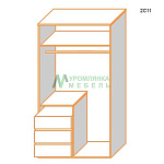 Наполнение 2С11
