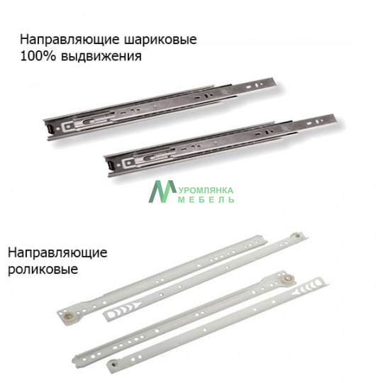 Шкаф - витрина Оливия