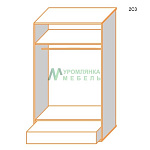 Наполнение 2С3